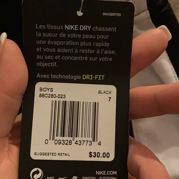 HOSTPICK!🔥NWT boys Nike sweats - Picture 6 of 7